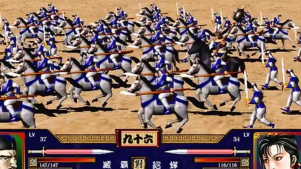 三国群英传2金钱怎么增加 三国群英传2金钱怎么增加