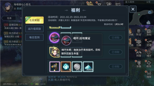 少前卡妹m200配队指南 少前卡妹m200配队指南