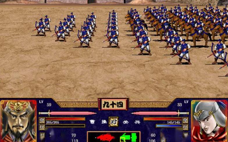 三国群英传2中兵种克制怎么选择