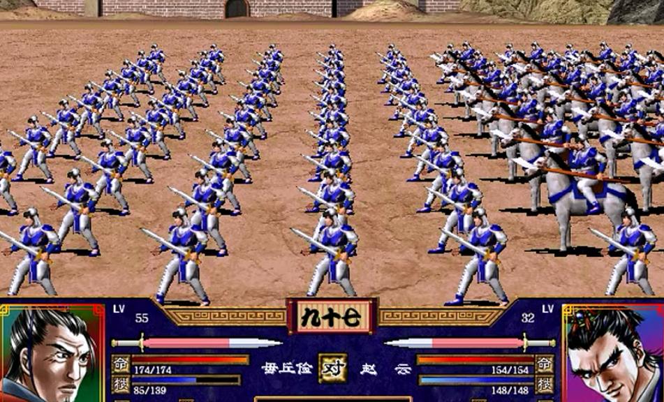 三国群英传2中兵种克制怎么选择 三国群英传2中兵种克制怎么选择