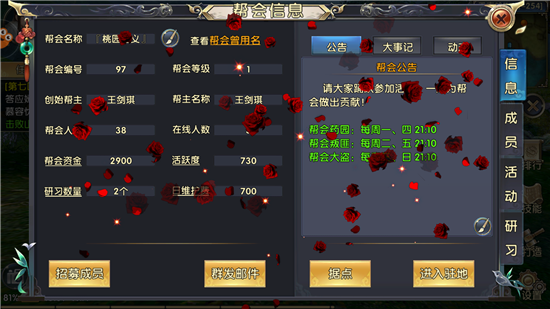 卧虎藏龙下联或许会成为经典
