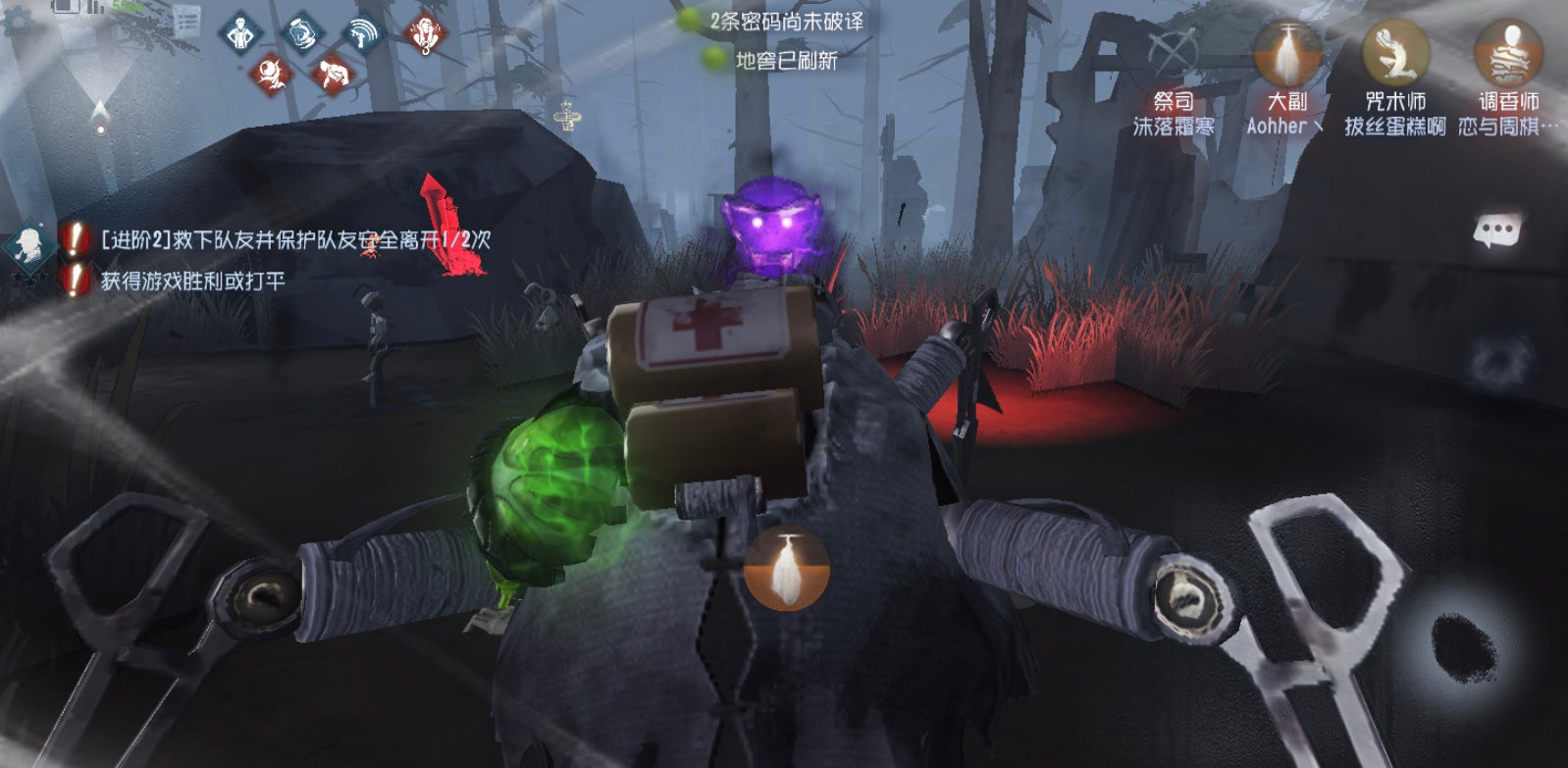 第五人格屠皇是否有特殊技巧 第五人格屠皇是否有特殊技巧