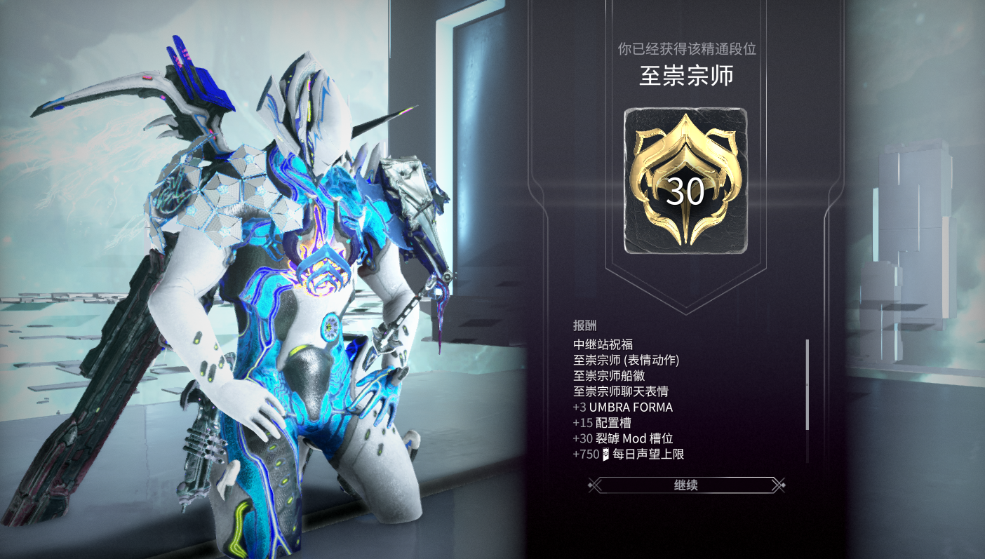 星际战甲拉尼娅水晶碎片在哪刷