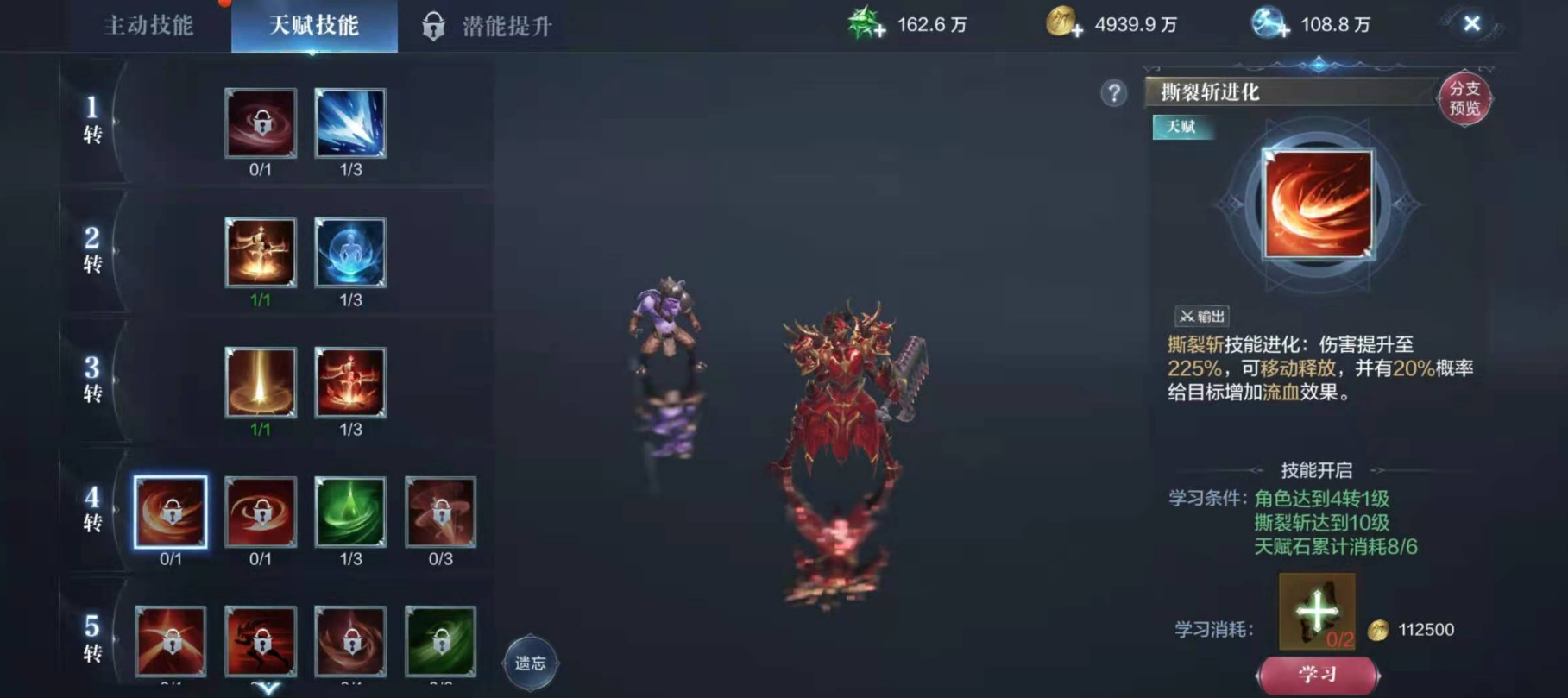 如何充值全民奇迹2畅销月卡