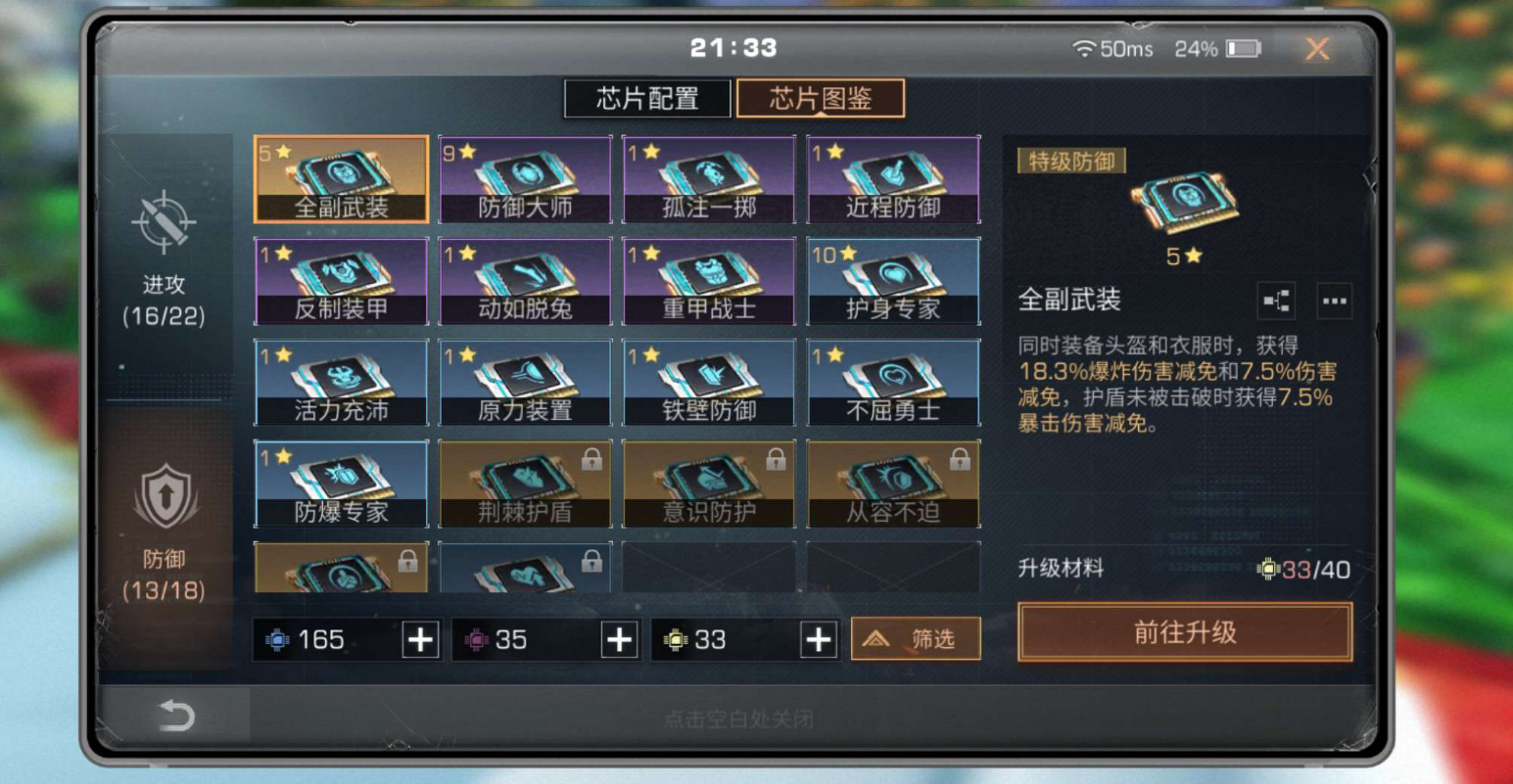 采矿机如何在明日之后游戏中获得矿物 采矿机如何在明日之后游戏中获得矿物