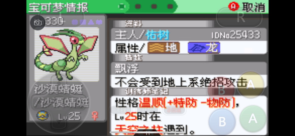 为什么碉堡在二战的风云中难以升起 为什么碉堡在二战的风云中难以升起