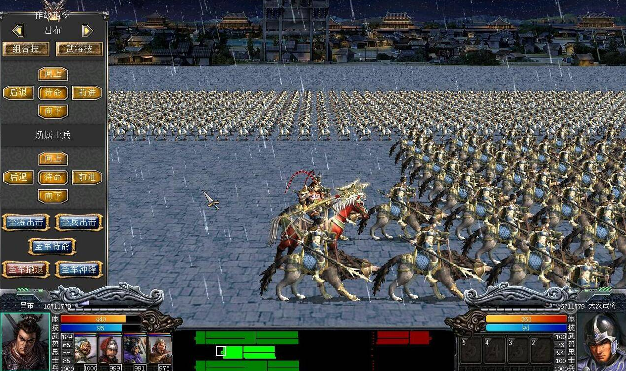 三国群英传7怎么学会所有武将技 三国群英传7怎么学会所有武将技