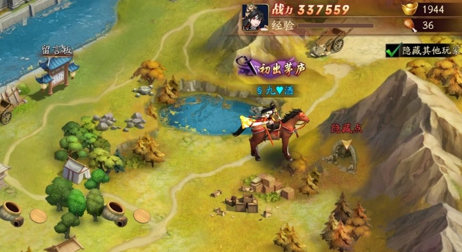 谁是放开那三国3群阵容中先培养的最佳选择
