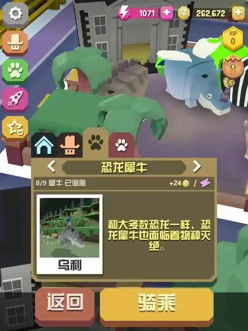 澳洲有哪些值得一游的疯狂动物园 澳洲有哪些值得一游的疯狂动物园
