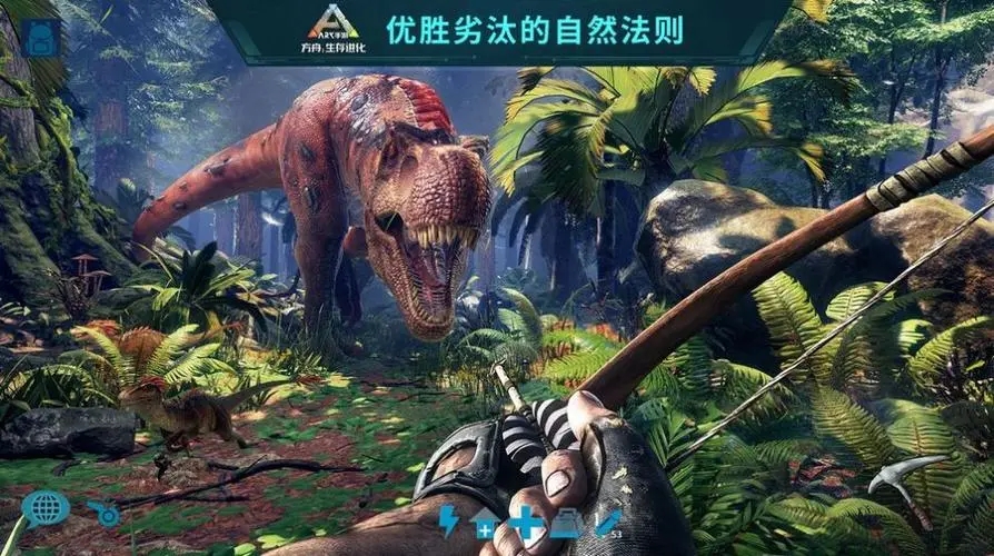 方舟生存进化小镰刀龙吃什么 方舟生存进化小镰刀龙吃什么