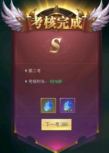 斗罗大陆魂师对决柳二龙怎么连击 斗罗大陆魂师对决柳二龙怎么连击