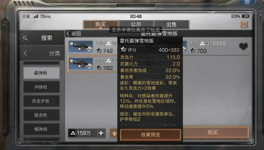 怎样才能让深陷江湖情绪的我恢复过来 怎样才能让深陷江湖情绪的我恢复过来