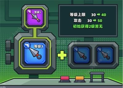 弹壳特攻队和宠物的搭配要点是什么