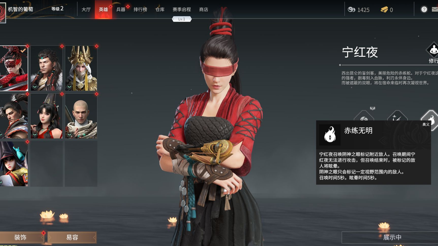 永劫无间自定义房间怎么加人机 永劫无间自定义房间怎么加人机