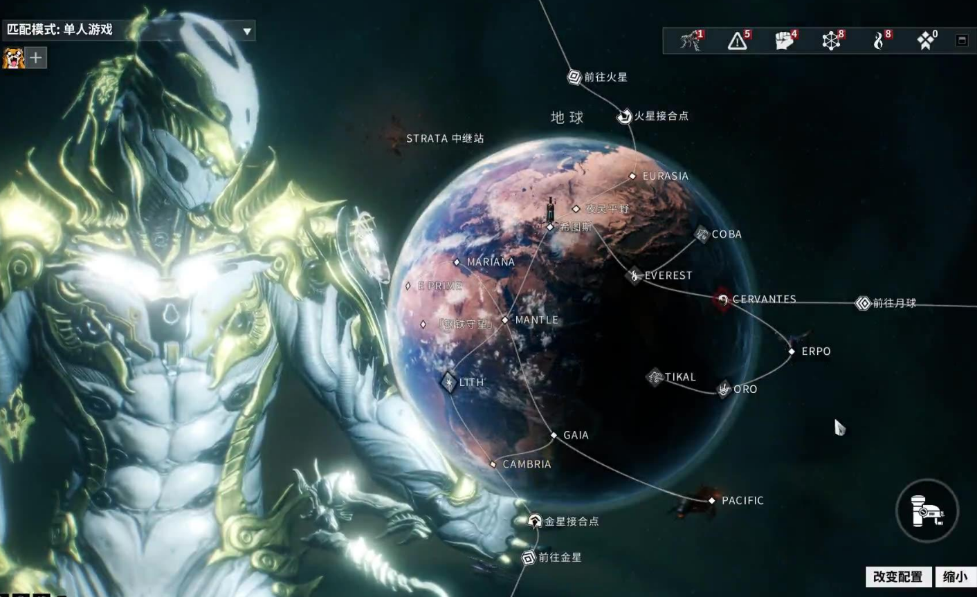 星际战甲段位9怎么过 星际战甲段位9怎么过