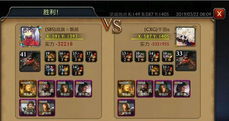 阿瓦隆之王幻界王庭应该如何挑战