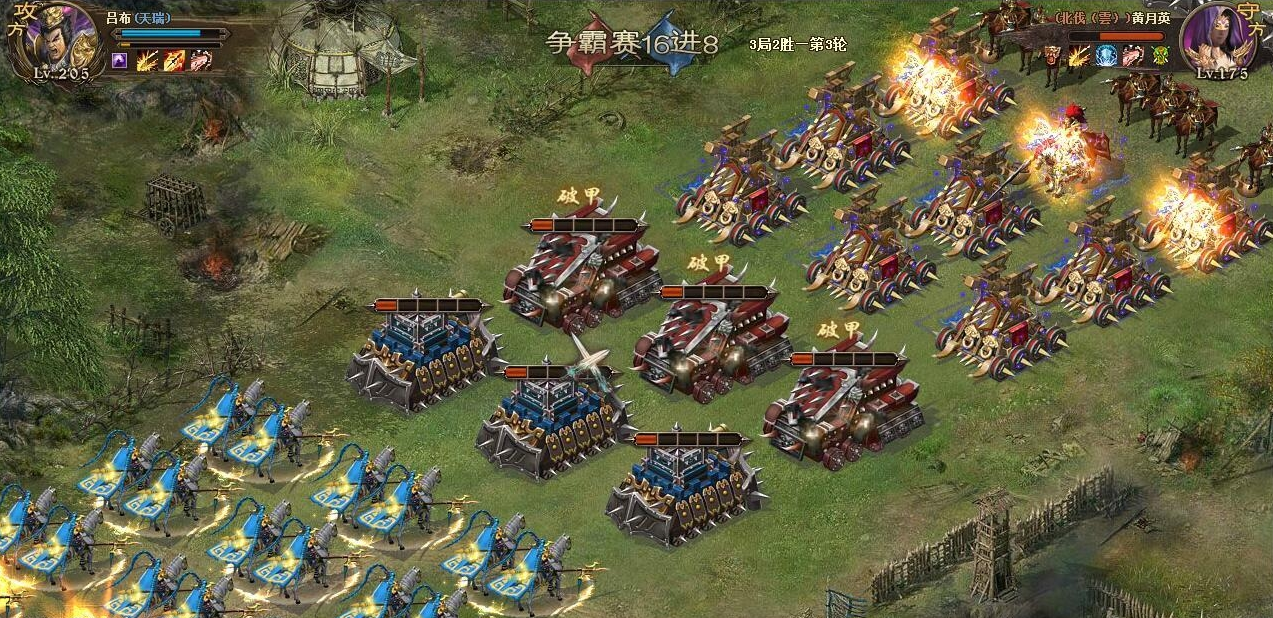 攻城掠地勋章要怎么戴才好看 攻城掠地勋章要怎么戴才好看