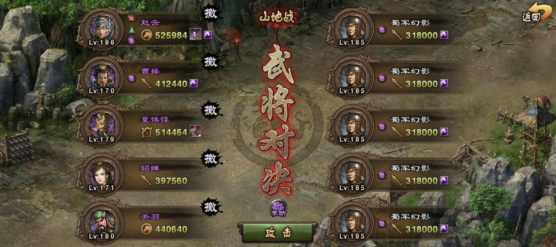 提升在攻城掠地中姜维的觉醒技巧有什么秘籍