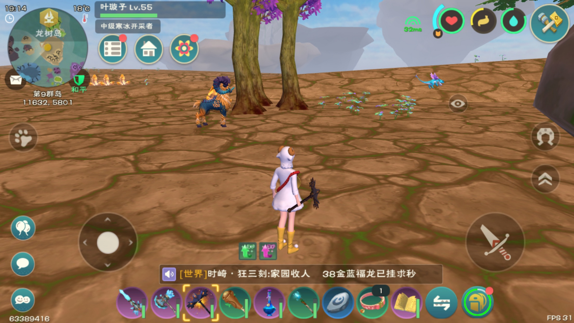 创造与魔法海鳄龙的技能是如何训练的 创造与魔法海鳄龙的技能是如何训练的