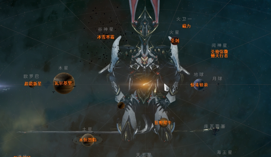 星际战甲指挥官主线任务