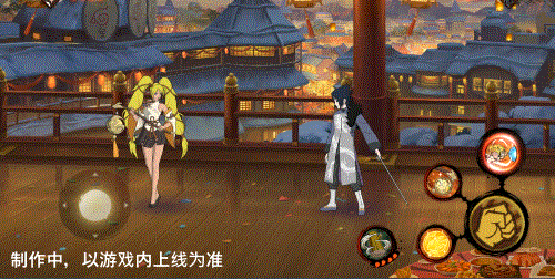 火影忍者乌鸦观看视频需要多少v