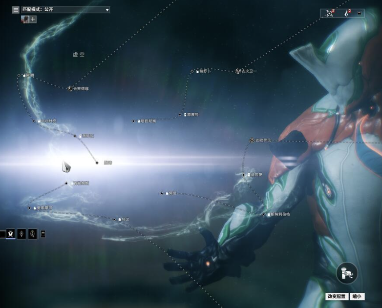星际战甲三叉刺怎么样 星际战甲三叉刺怎么样