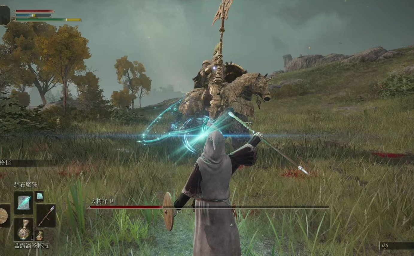艾尔登法环投火怎么获得 艾尔登法环投火怎么获得