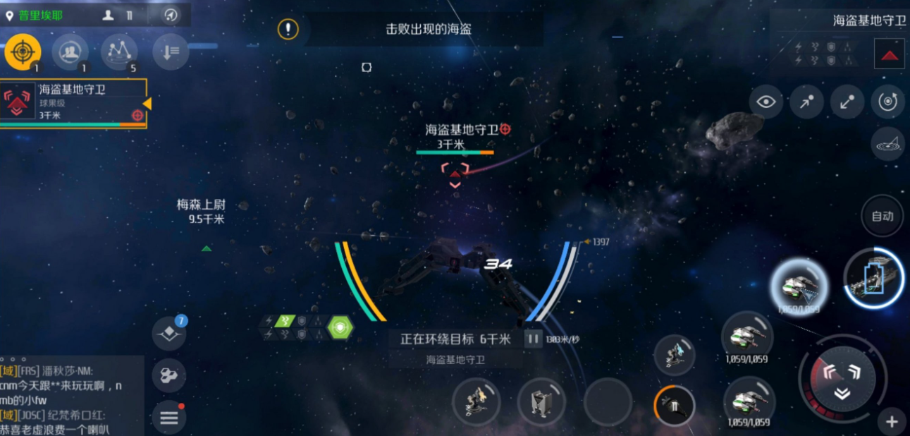 第二银河各阵营最强的船 第二银河各阵营最强的船