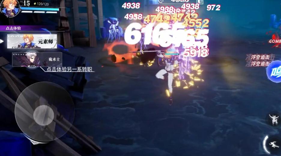晶核魔剑士副本技能最佳配置是什么