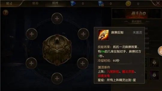 流星蝴蝶剑哪把枪最好 流星蝴蝶剑哪把枪最好