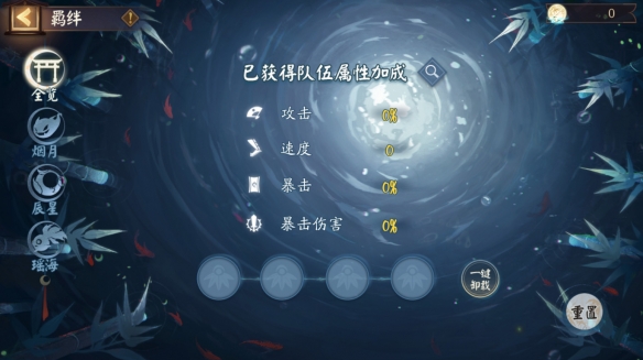 流星蝴蝶剑哪把枪最好 流星蝴蝶剑哪把枪最好