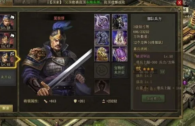 应何处购买攻城掠地中的四倍铸造锤 应何处购买攻城掠地中的四倍铸造锤