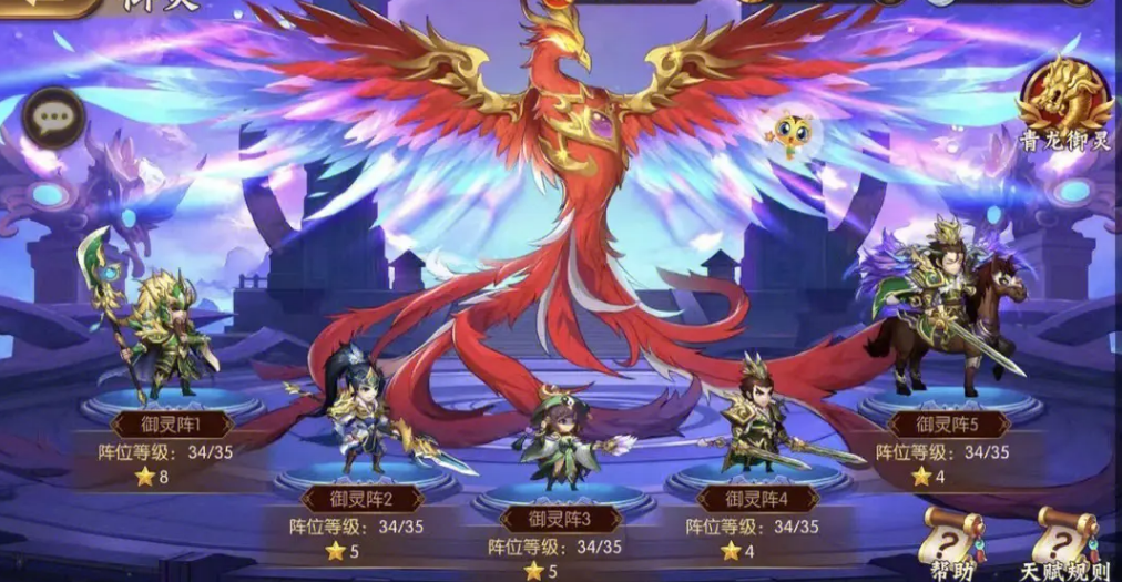 如何才能在少年三国志2中成功获取貂蝉 如何才能在少年三国志2中成功获取貂蝉