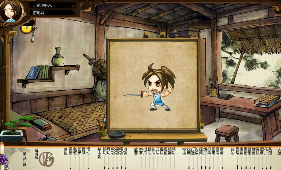 如何培养侠客风云传前传荆棘 如何培养侠客风云传前传荆棘