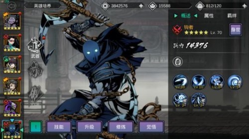 影之刃2怎么获得时装 影之刃2怎么获得时装