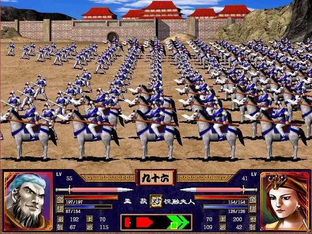 三国群英传2官职技能怎么升级 三国群英传2官职技能怎么升级