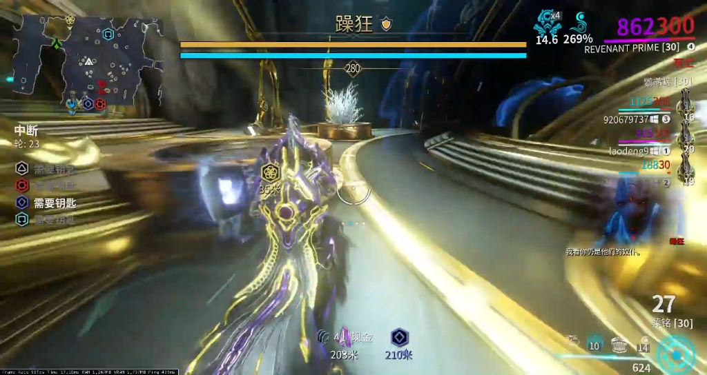 星际战甲万能卡是什么 星际战甲万能卡是什么