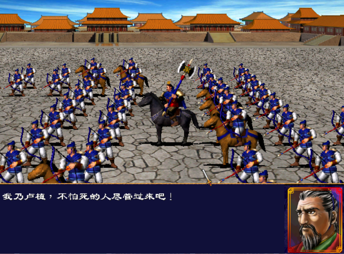 三国群英传2斩首俘虏作用 三国群英传2斩首俘虏作用