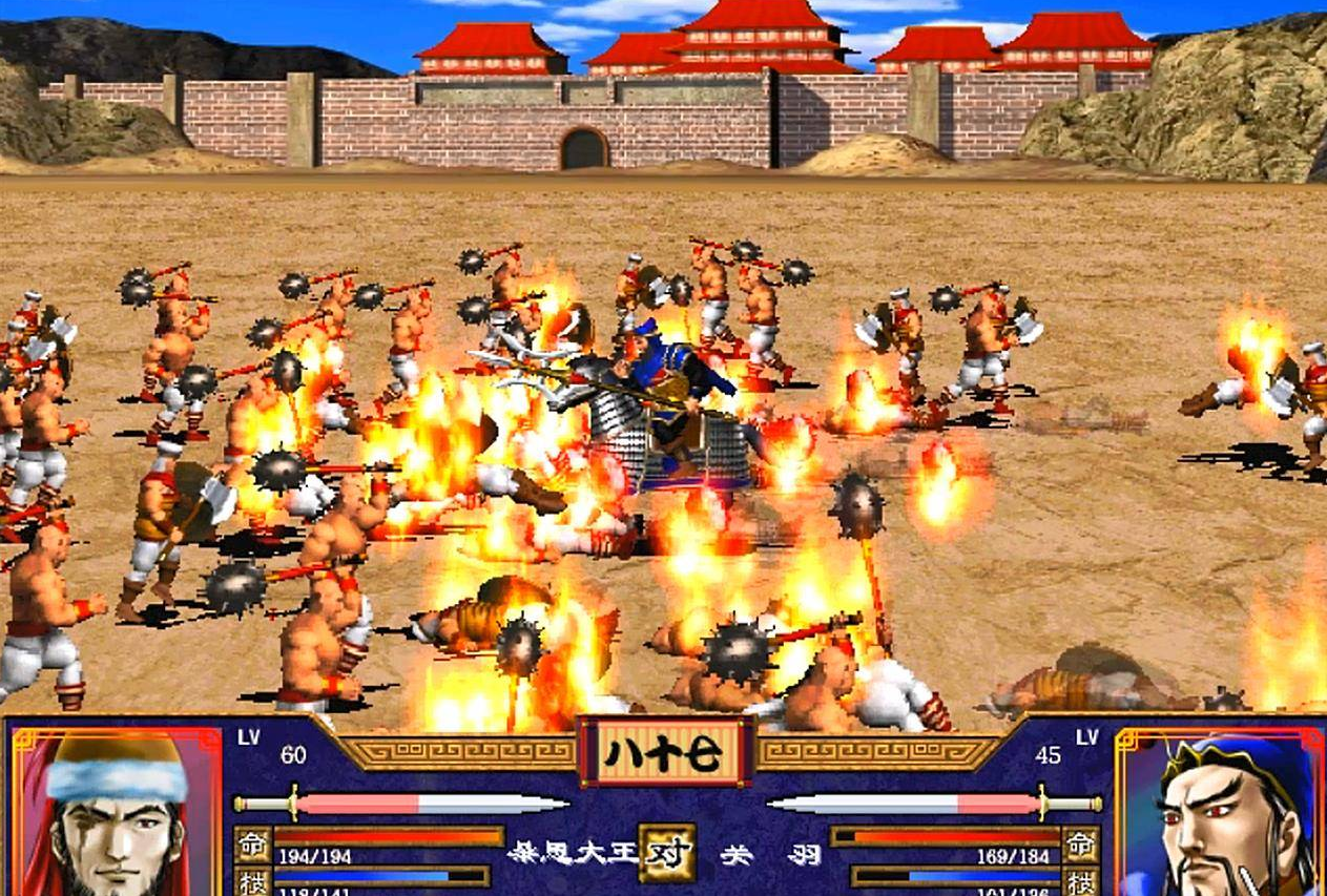 三国群英传2士兵相克攻略 三国群英传2士兵相克攻略
