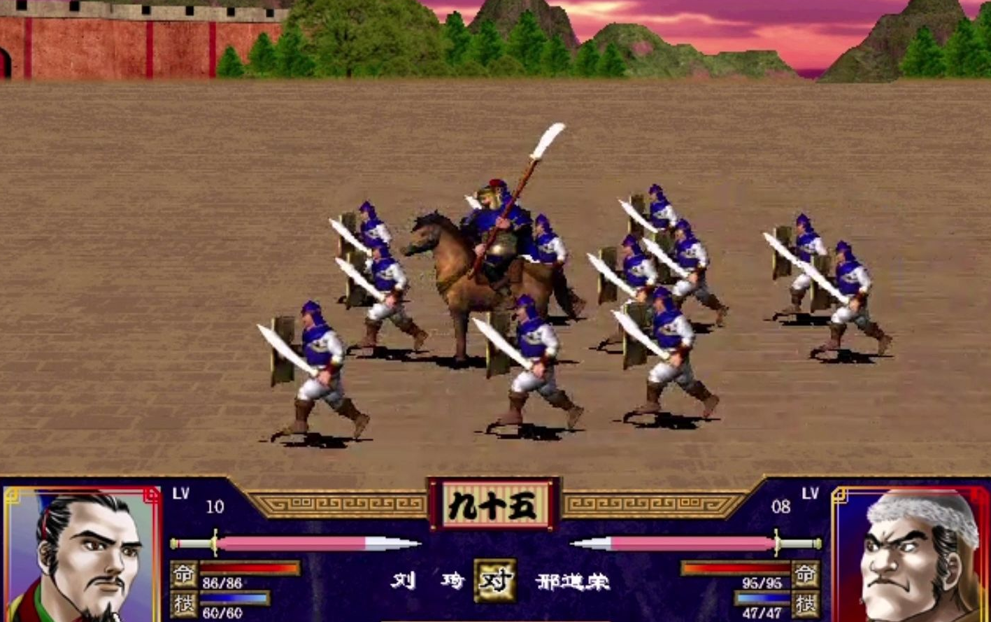 三国群英传2士兵相克攻略 三国群英传2士兵相克攻略