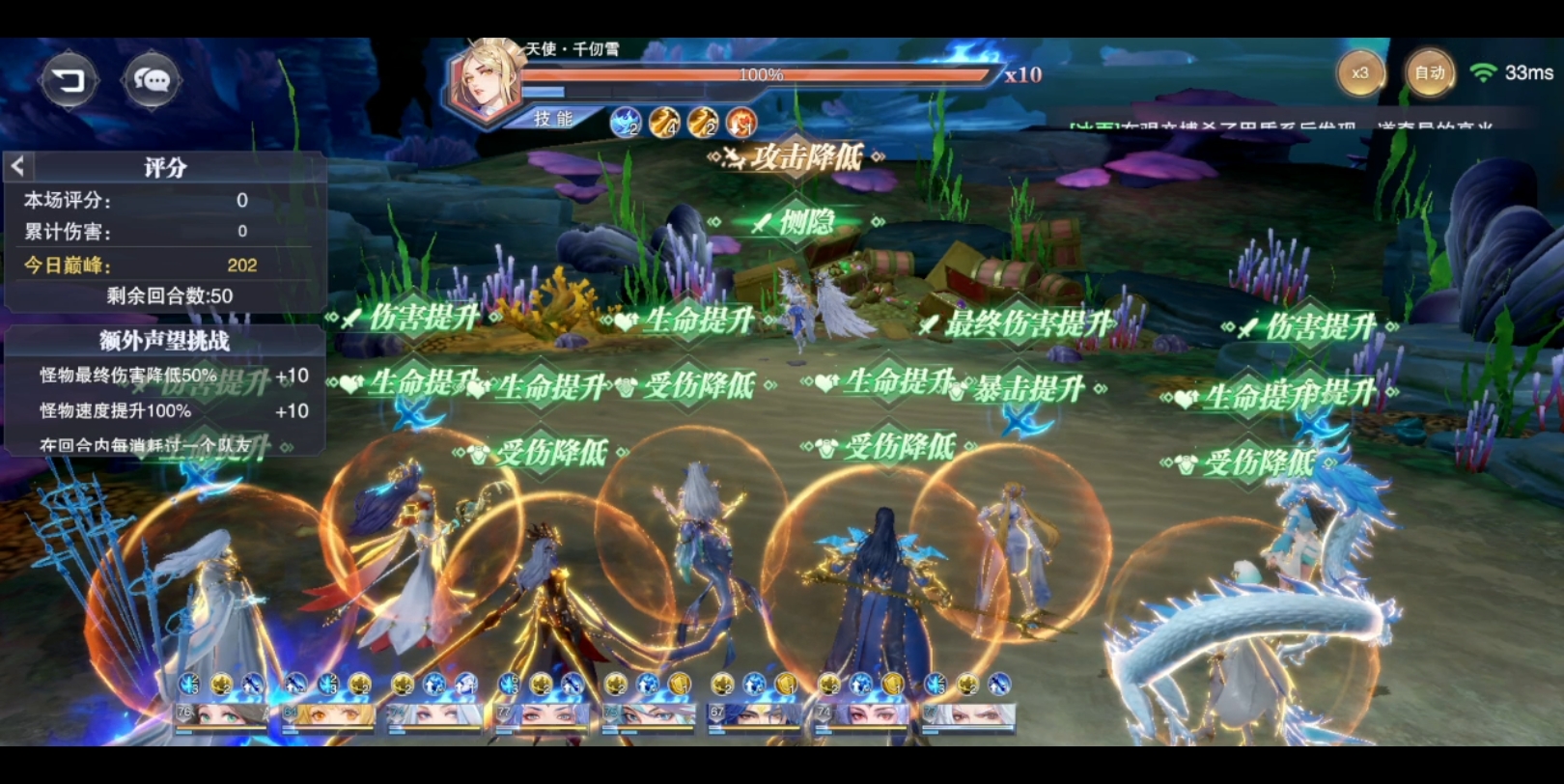 斗罗大陆魂师对决练药怎么玩 斗罗大陆魂师对决练药怎么玩
