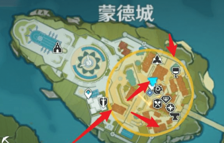 原神亮闪闪的漂浮物如何获取