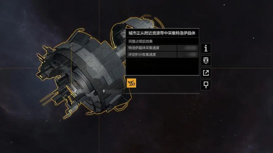 在无尽的拉格朗日中前哨站该如何造起