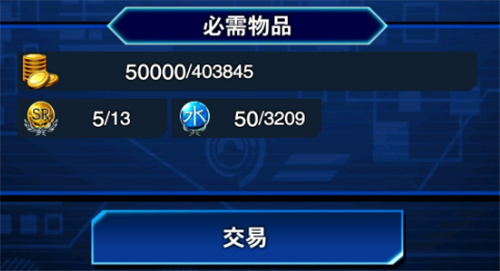 高达进化角色技能怎么用 高达进化角色技能怎么用