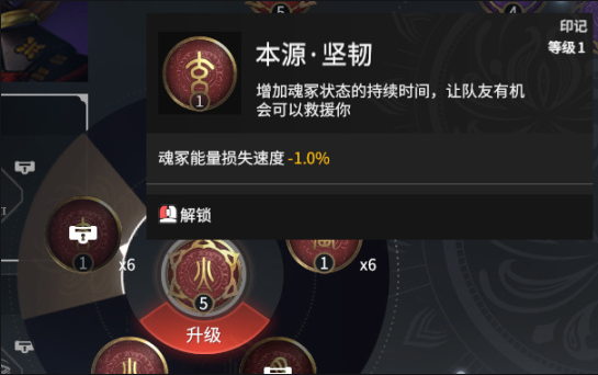 永劫无间为什么那么多人玩胡桃 永劫无间为什么那么多人玩胡桃