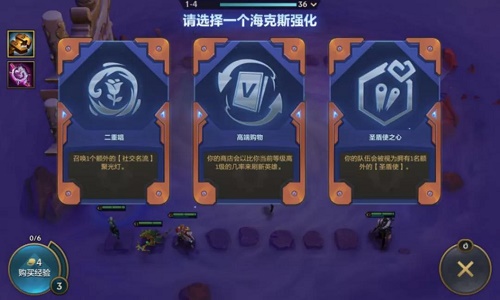 金铲铲之战小小亚索可以对敌人造成几次连击 金铲铲之战小小亚索可以对敌人造成几次连击