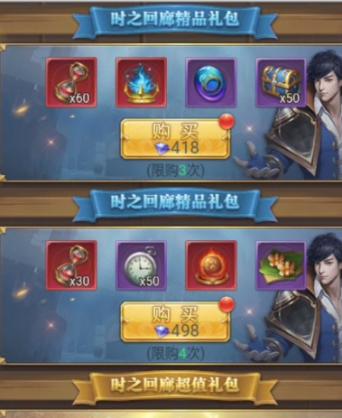 怎样能解锁斗罗大陆武魂觉醒的位置 怎样能解锁斗罗大陆武魂觉醒的位置