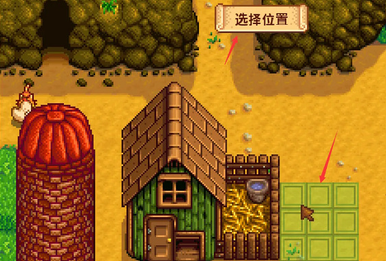 星露谷物语第一年冬天怎么赚钱