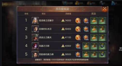 魔法门之英雄无敌3宝物组合推荐