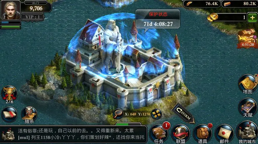 如何搭配阿瓦隆之王凛冬破晓的英雄